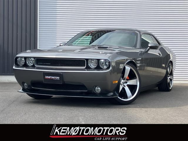 ダッジ チャージャー 