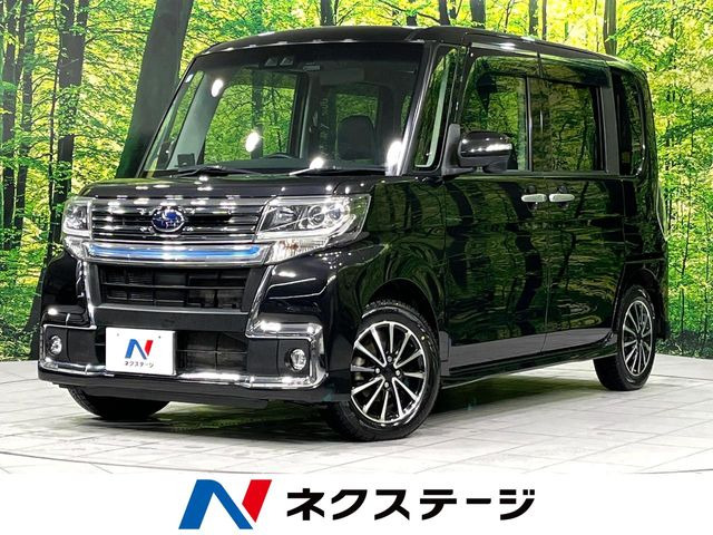 スバル シフォン 