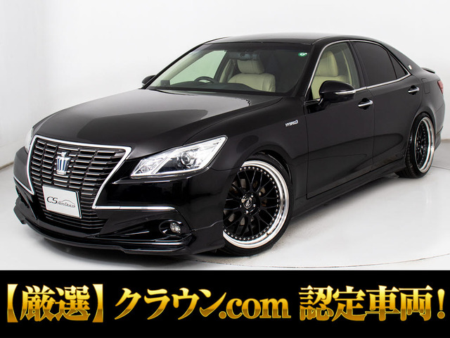 トヨタ クラウン 