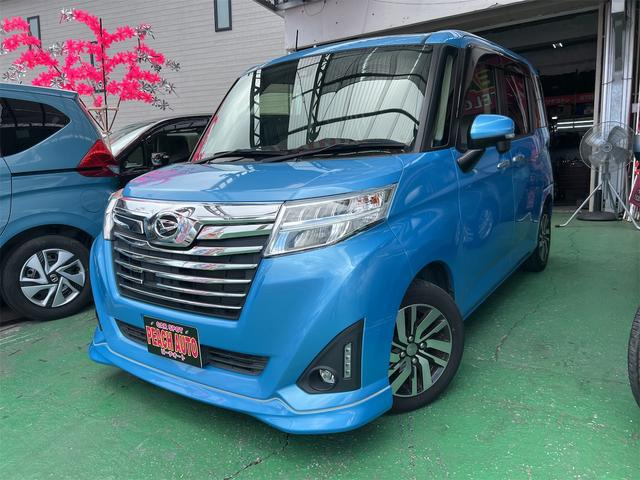 ダイハツ トール 