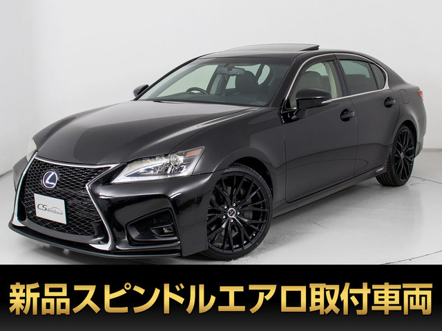 レクサス GS 