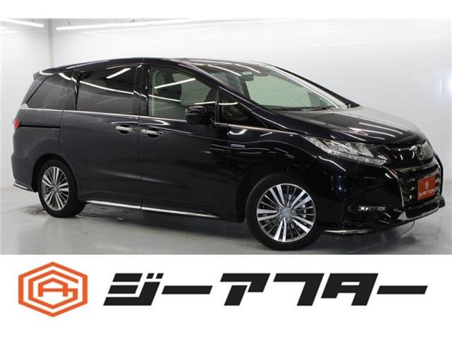 ホンダ オデッセイ 