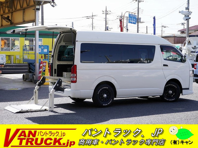 トヨタ ハイエースバン 