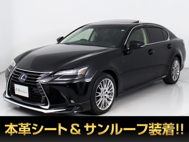 レクサス GS 