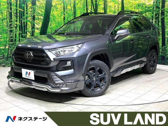 トヨタ RAV4 