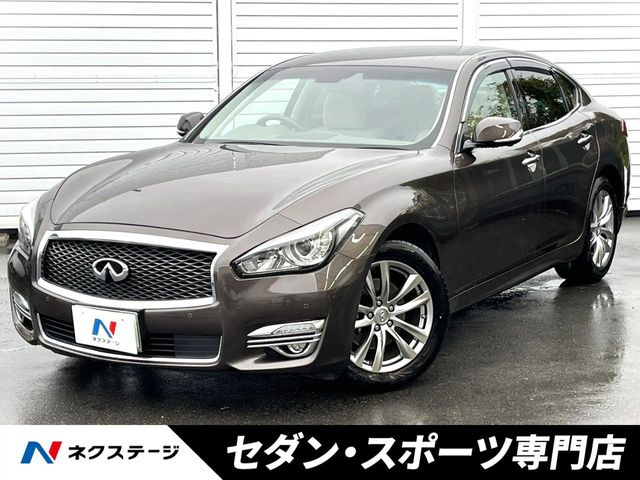 日産 フーガ 