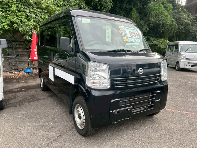 日産 NV100クリッパー 