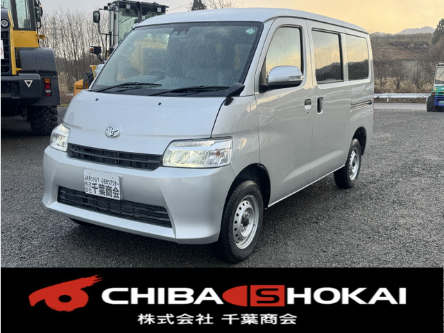 トヨタ タウンエースバン 