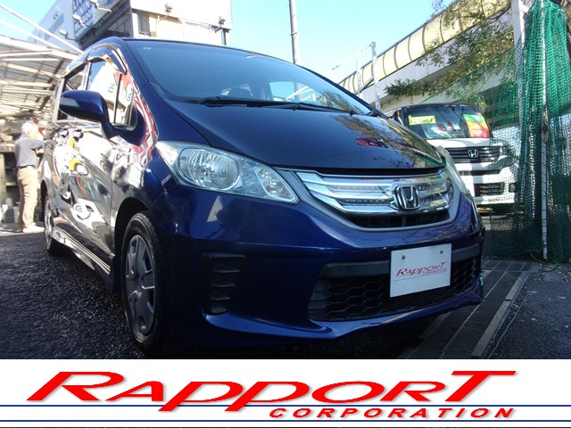 ホンダ フリードハイブリッド 