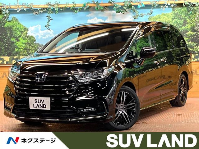 ホンダ オデッセイ 