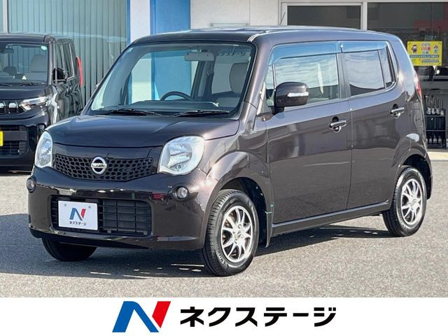 日産 モコ 