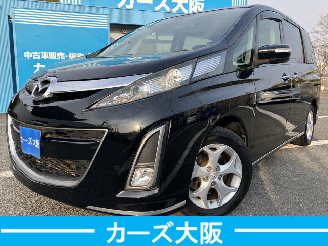 マツダ ビアンテ 