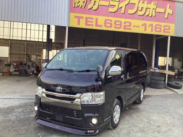 トヨタ ハイエースバン 