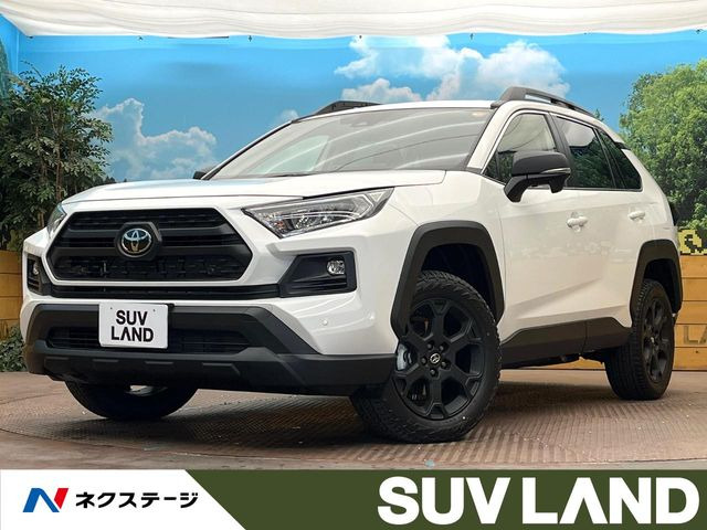 トヨタ RAV4 