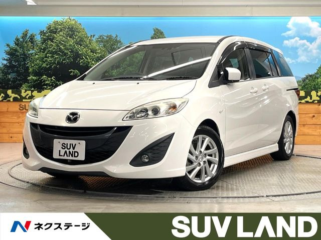 マツダ プレマシー 