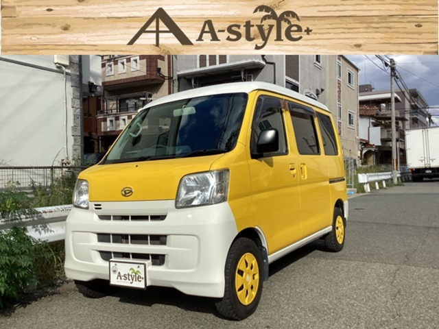 ダイハツ ハイゼットカーゴ 