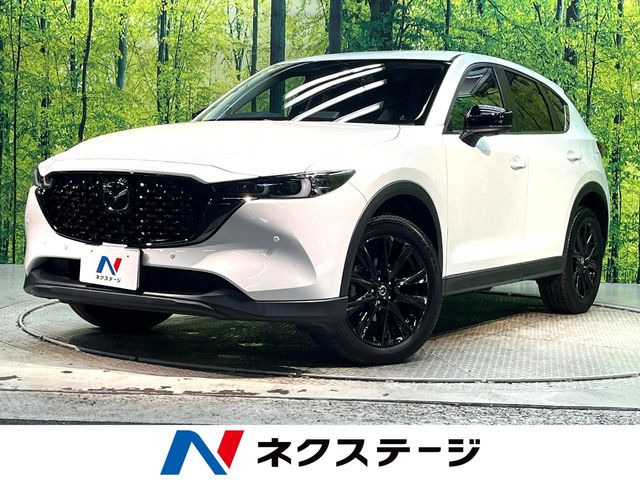 マツダ CX-5 