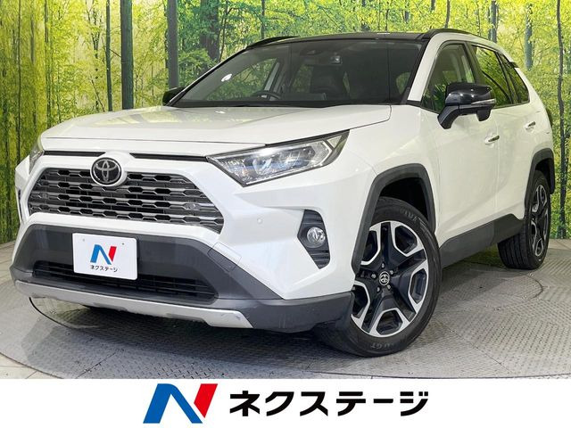 トヨタ RAV4 