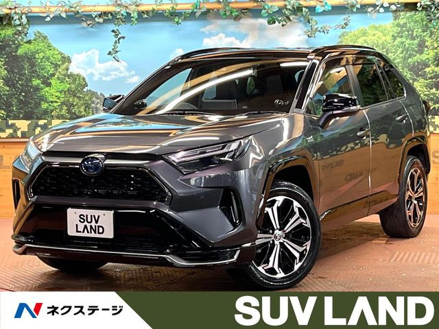 トヨタ RAV4 PHV 