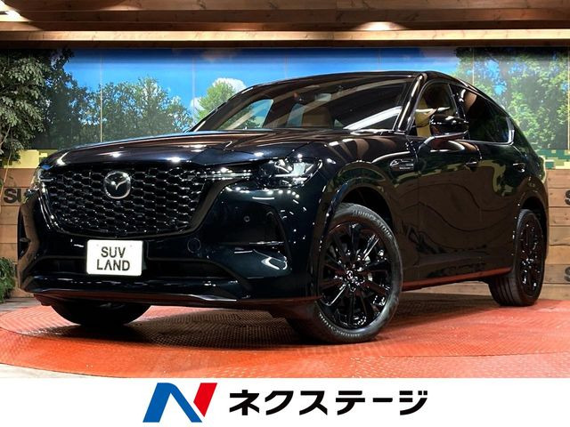 マツダ CX-60 