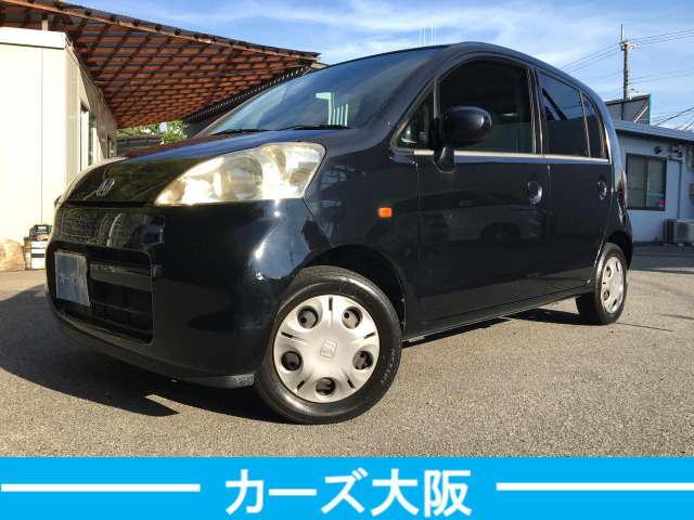 ホンダ ライフ 