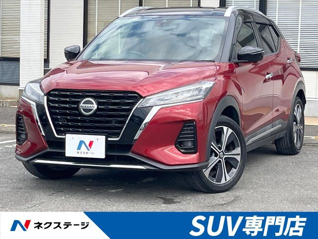 日産 キックス 