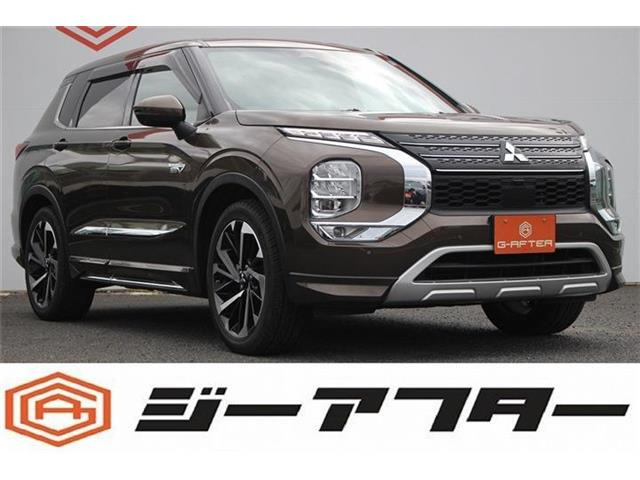 三菱 アウトランダー 