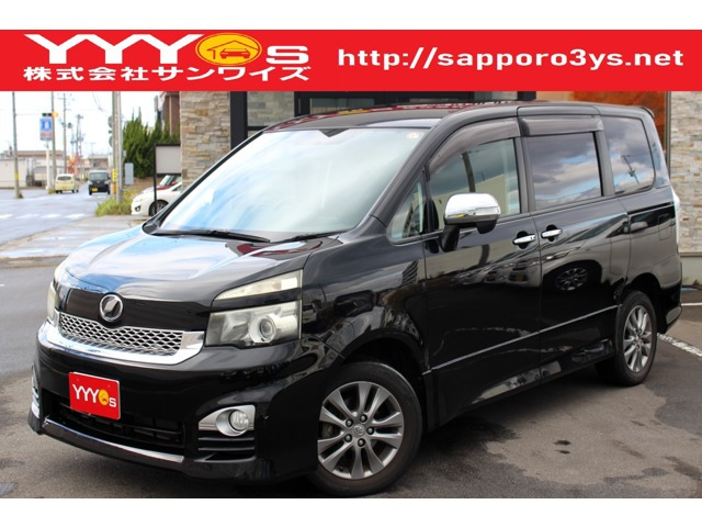 トヨタ ヴォクシー 