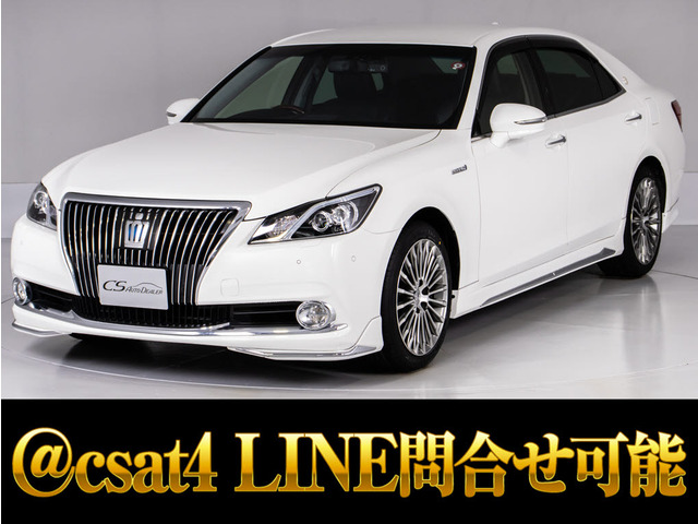 トヨタ クラウンマジェスタ 