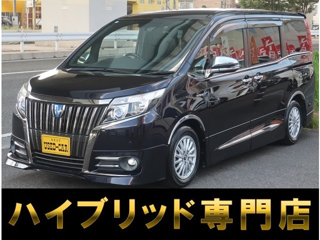 トヨタ エスクァイアハイブリッド 