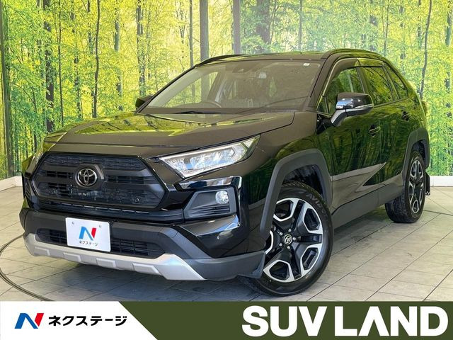 トヨタ RAV4 