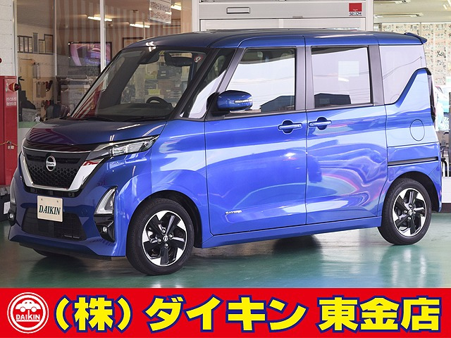 日産 ルークス 