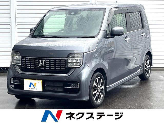 ホンダ N-WGNカスタム 