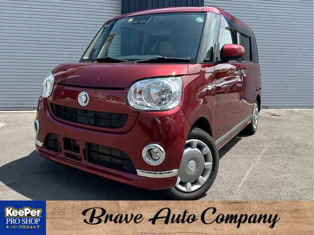 ダイハツ ムーヴキャンバス 