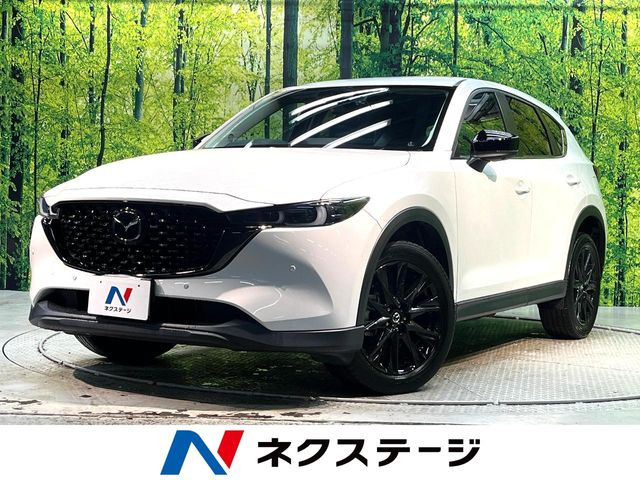 マツダ CX-5 