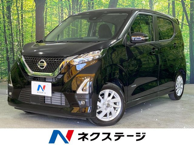 日産 デイズ 