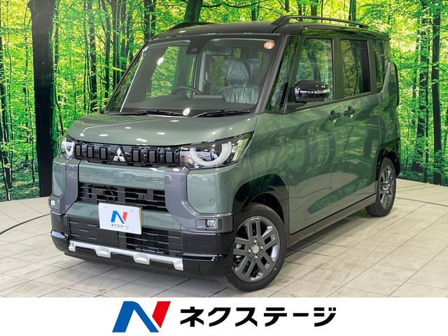 三菱 デリカミニ 