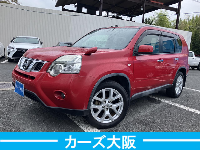 日産 エクストレイル 