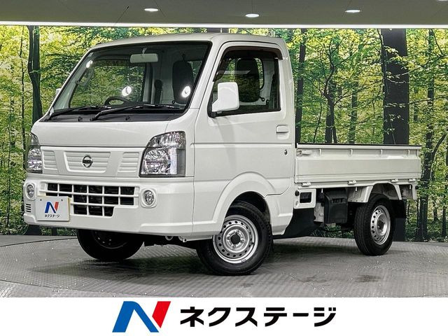 日産 NT100クリッパー 