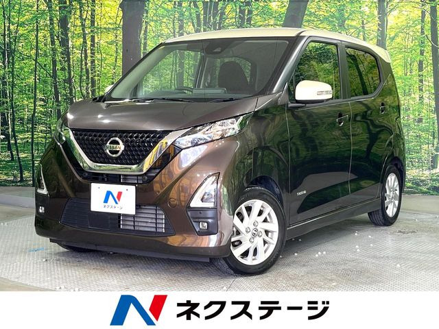 日産 デイズ 
