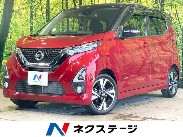 日産 デイズ 