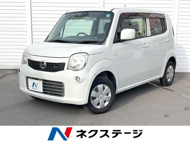 日産 モコ 