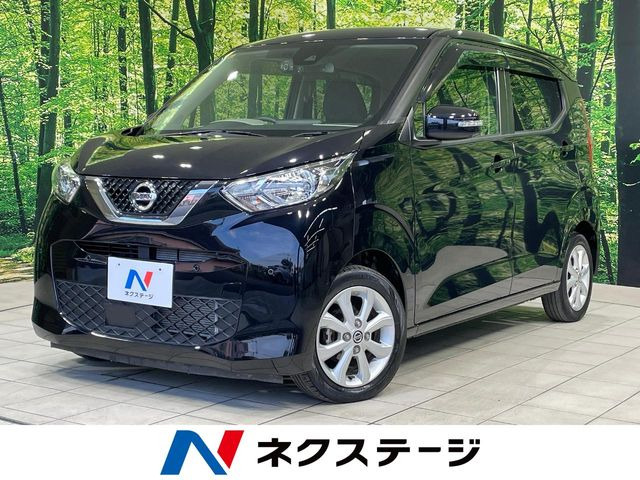 日産 デイズ 