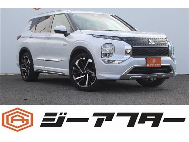 三菱 アウトランダー 