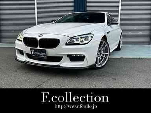 BMW 6シリーズクーペ 