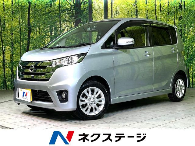 日産 デイズ 