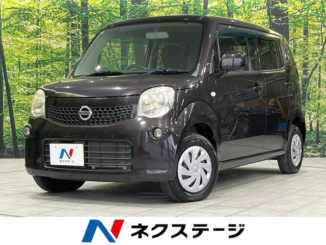 日産 モコ 