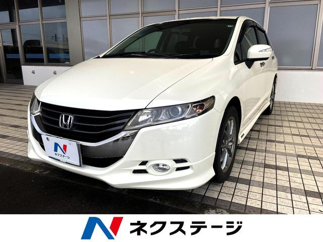 ホンダ オデッセイ 