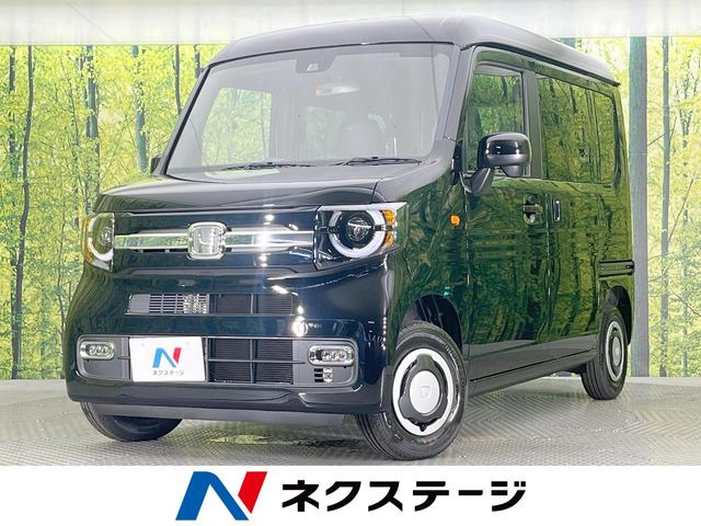 ホンダ N-VAN 