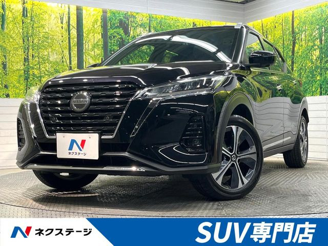 日産 キックス 